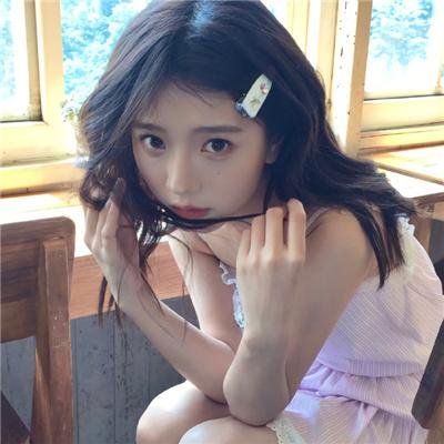 女儿城