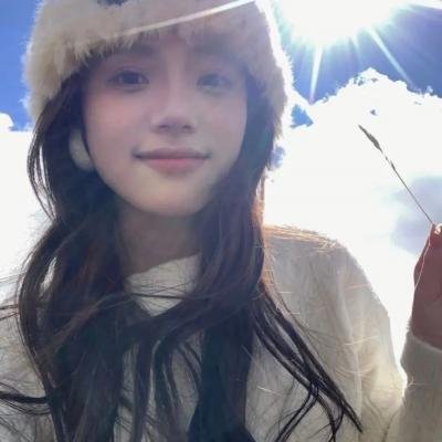 妖物